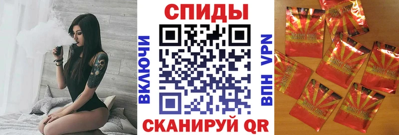 blacksprut ТОР  Назарово  Бутират GHB 