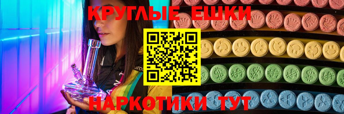 Экстази Дубай  Вход с VPN  дарк нет наркотические препараты  Ecstasy  Ecstasy louis Vuitton  Назарово 