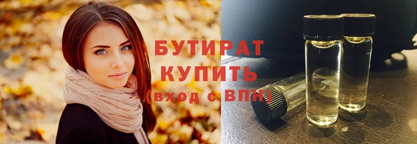 СК Володарск