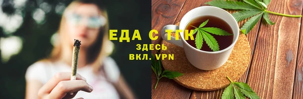 ECSTASY Волосово