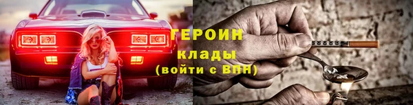 СК Володарск