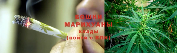 ECSTASY Волосово