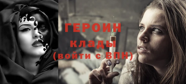 СК Володарск