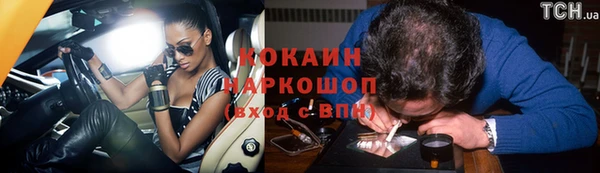 СК Володарск