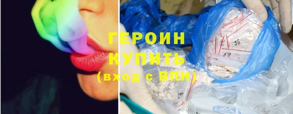 ECSTASY Волосово