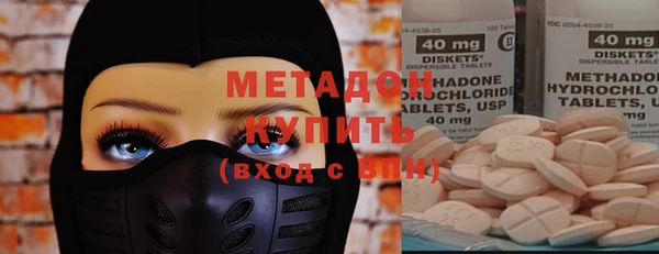 СК Володарск