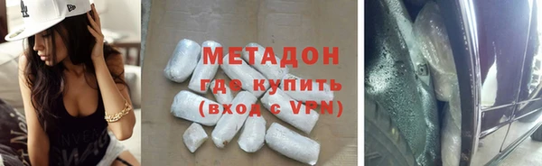 СК Володарск