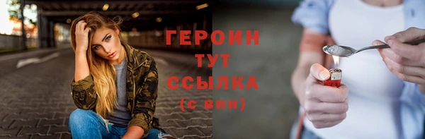 ECSTASY Волосово