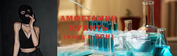 СК Володарск