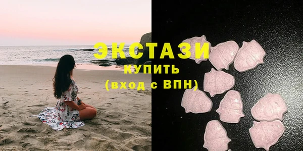 СК Володарск