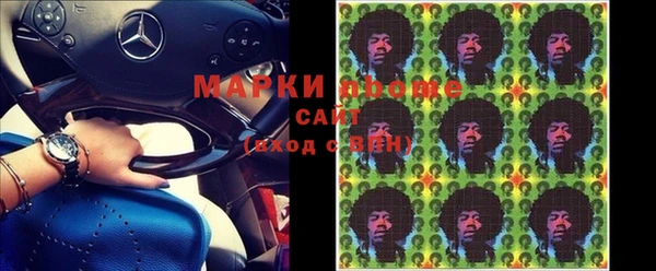 прущая мука Волоколамск