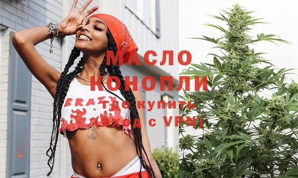 ECSTASY Волосово