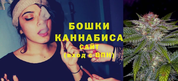 ECSTASY Волосово