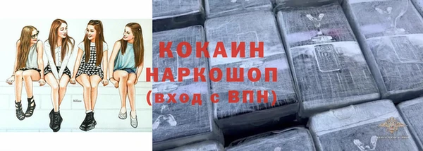 СК Володарск
