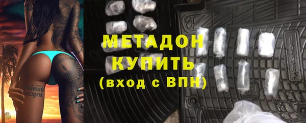 СК Володарск