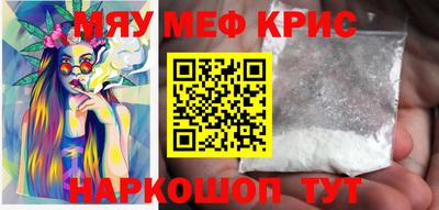 МДПВ Комсомольск-на-Амуре