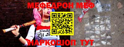 МДПВ Комсомольск-на-Амуре