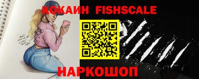 jwh Краснодар