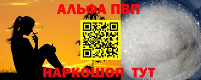 кокс Коммунар