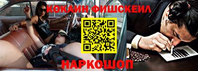 jwh Краснодар