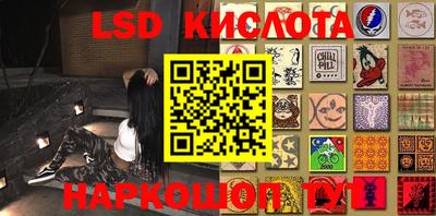 кокс Коммунар