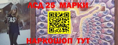 кокс Коммунар
