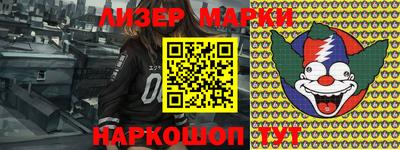 МДПВ Комсомольск-на-Амуре