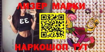 кокс Коммунар