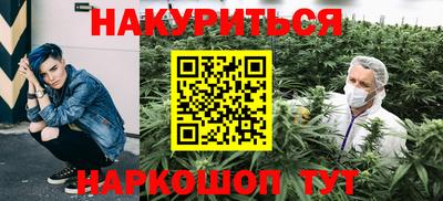 jwh Краснодар