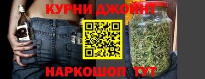 кокс Коммунар