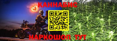 метамфетамин Краснокаменск