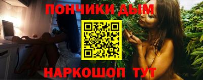 МДПВ Комсомольск-на-Амуре