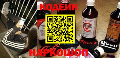 шишки Конаково