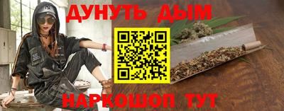 jwh Краснодар