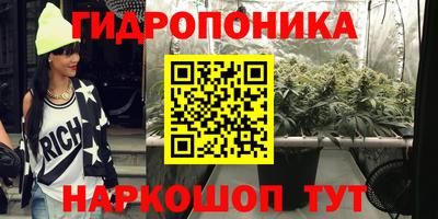 jwh Краснодар