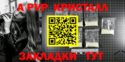 МДПВ Комсомольск-на-Амуре