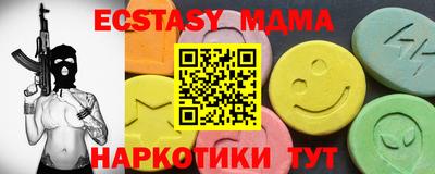 кокс Коммунар