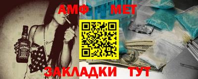 jwh Краснодар