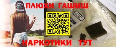 кокс Коммунар
