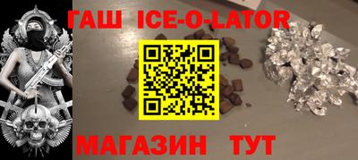 jwh Краснодар