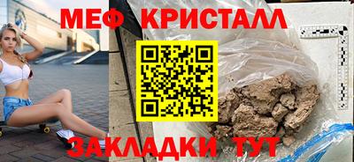 МДПВ Комсомольск-на-Амуре