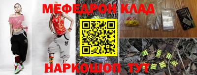 шишки Конаково