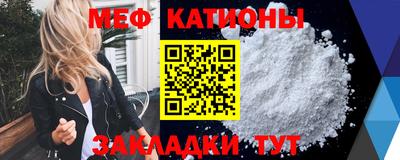 jwh Краснодар