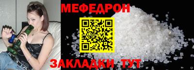 кокс Коммунар