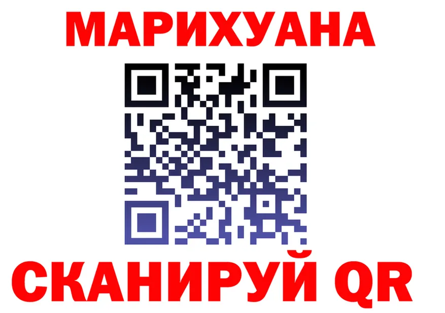 ГАШ VHQ ONION площадка KRAKEN Назарово