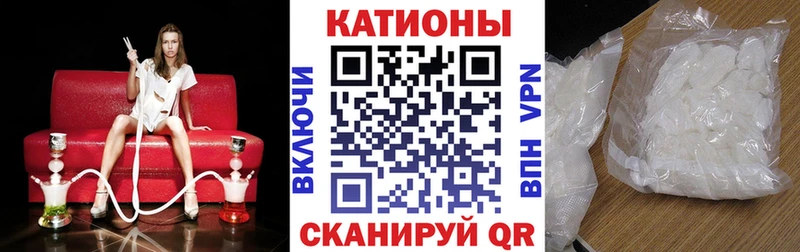где продают наркотики  Назарово  Меф кристаллы 
