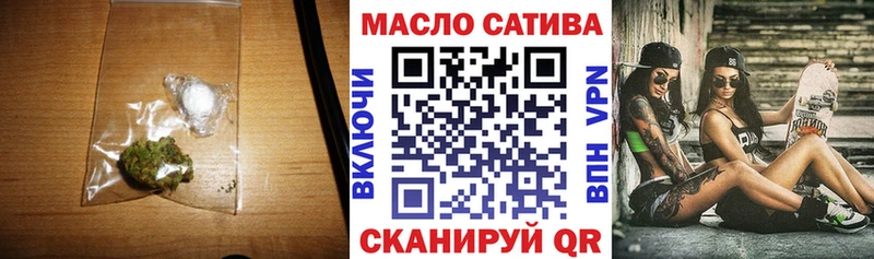 купить наркоту  Назарово  omg рабочий сайт  Дистиллят ТГК вейп с тгк 